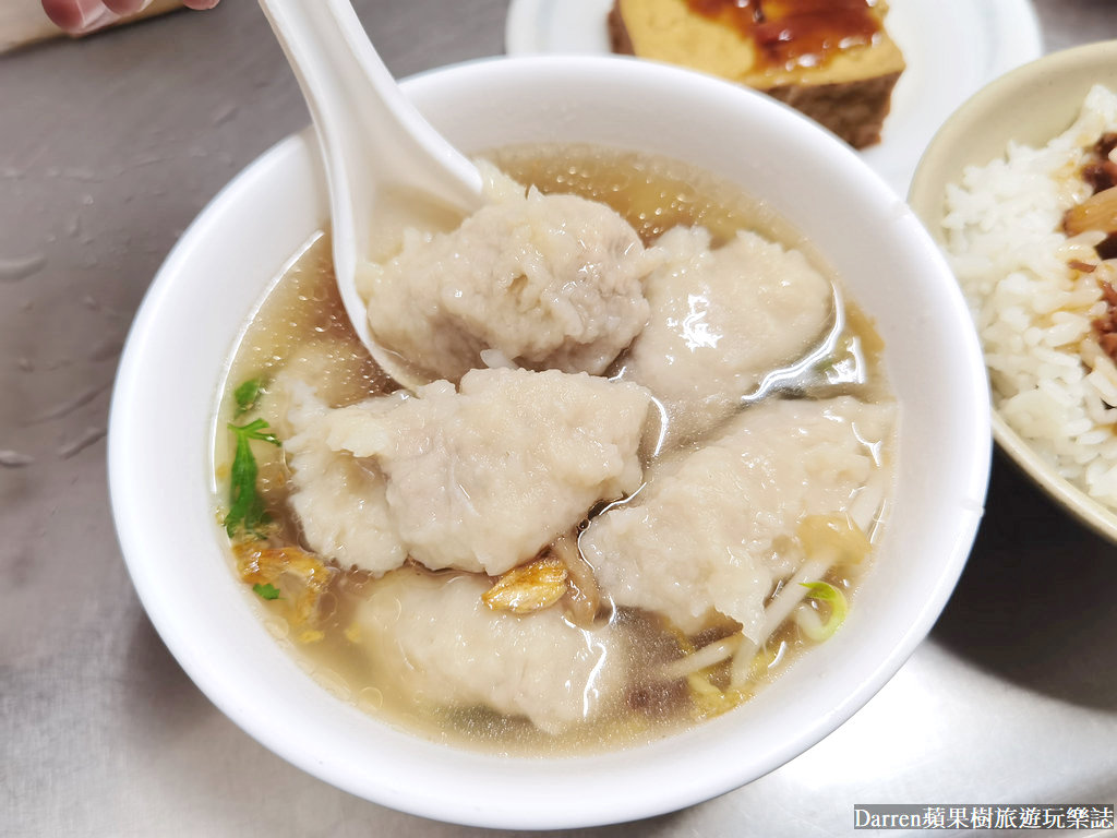 漢奇肉羹店,北投美食