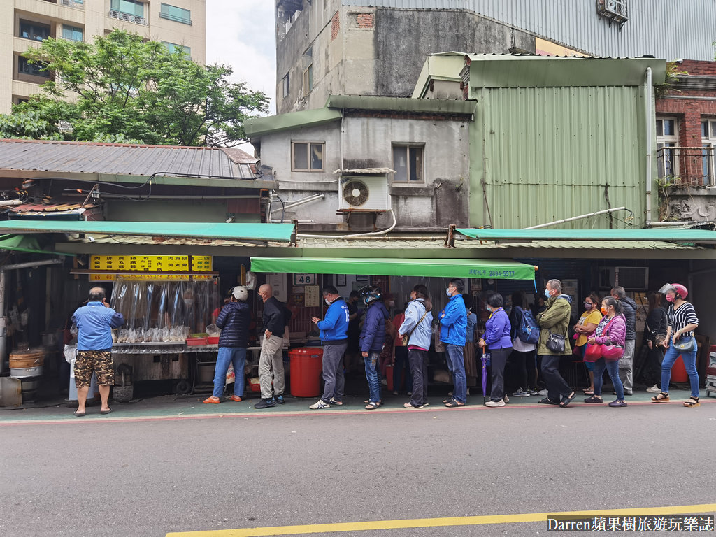 漢奇肉羹店,北投美食