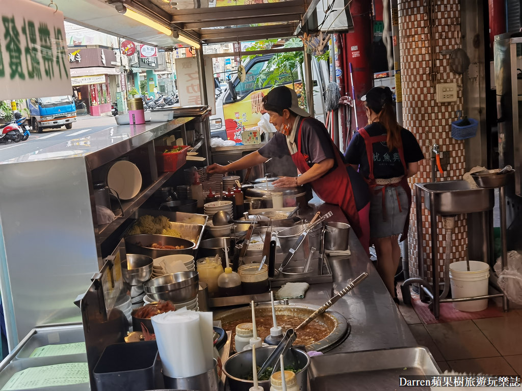 雲林美食,魷魚興魷魚嘴羮菜單,斗六美食,魷魚嘴羹斗六,斗六魷魚嘴羹,斗六車站美食,斗六小吃,斗六銅板美食