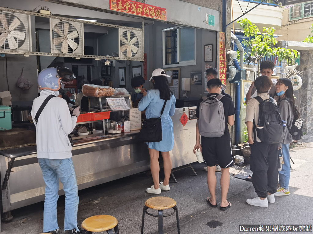 無名米糕炮店米糕,台南米糕