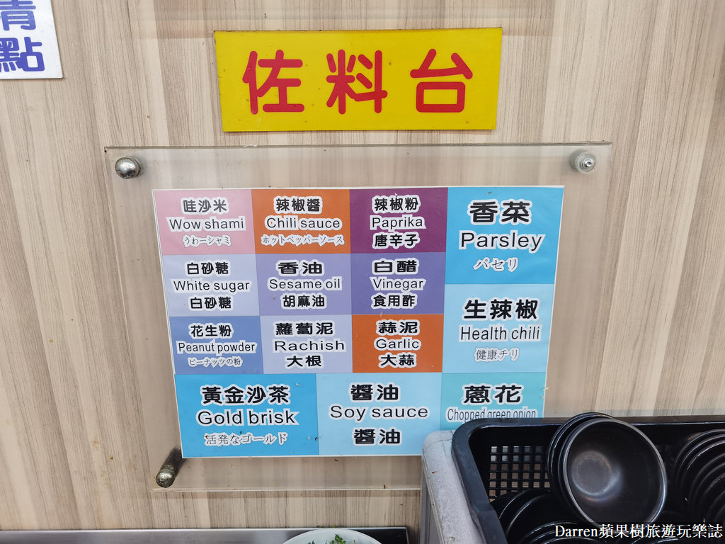 雅香石頭火鍋,雅香石頭火鍋西門總店,台北平價石頭火鍋,台北石頭火鍋推薦,台北平價火鍋,萬華石頭火鍋,西門町火鍋,西門町美食,西門美食懶人包,台北火鍋,萬華美食