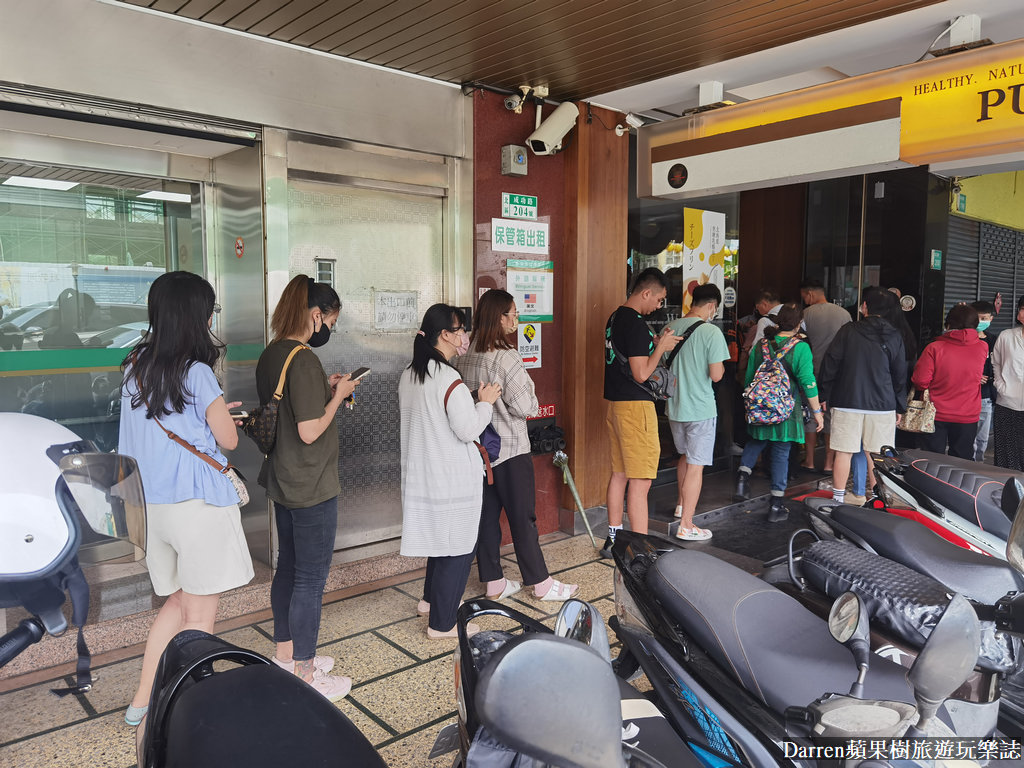 葡吉麵包店,台南伴手禮