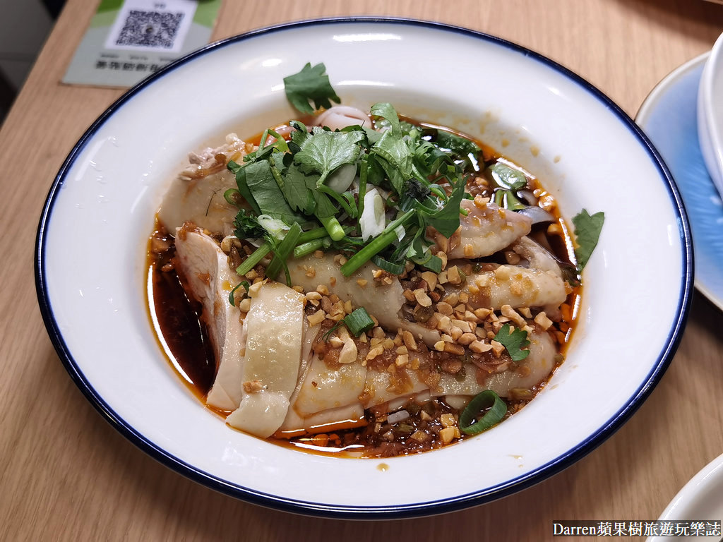 極之好味車仔麵冰室,極之好味菜單,蘆洲餐廳,極之好味車仔麵,極之好味蘆洲菜單,極之好味港式燒臘,台北港式飲茶,台北港式餐廳,蘆洲美食,三民高中站美食