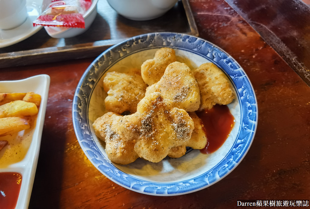 友竹居茶藝館