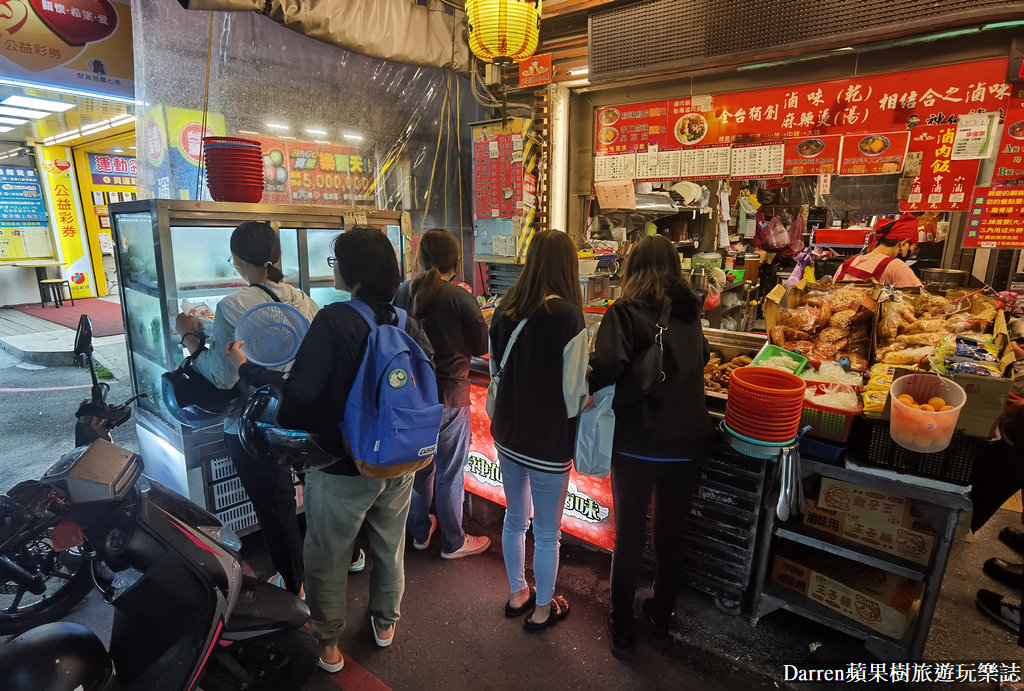 台東小吃,台東宵夜,台東深夜食堂,台東滷味,神仙滷味,台東美食