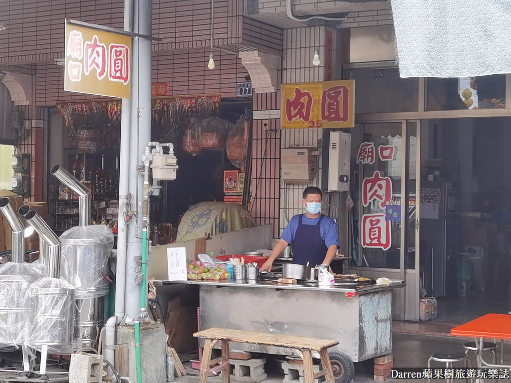 竹山美食,竹山小吃,竹山肉圓推薦,竹山老街必吃,竹山廟口美食,百年廟口肉圓