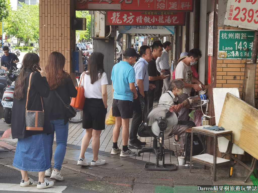網站近期文章：青島豆漿店》超人氣台北豆漿店推薦杭州南路早餐店外帶燒餅