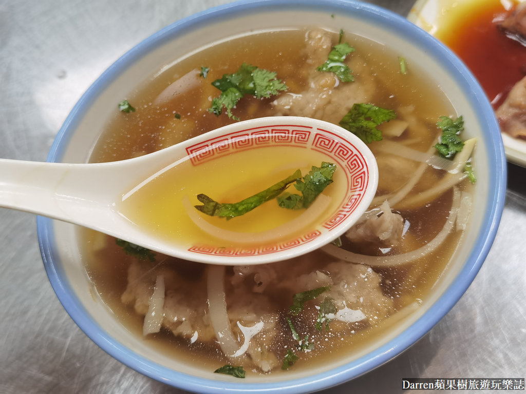 金龍肉焿,基隆美食