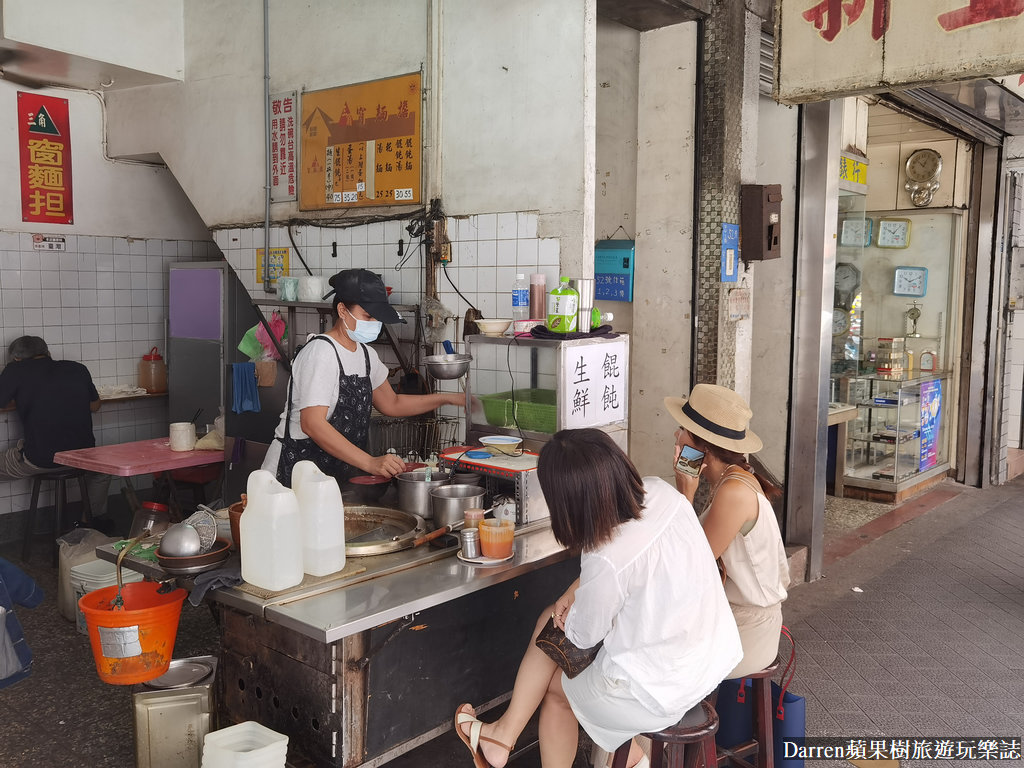 三角窗麵擔,基隆麵店,基隆美食