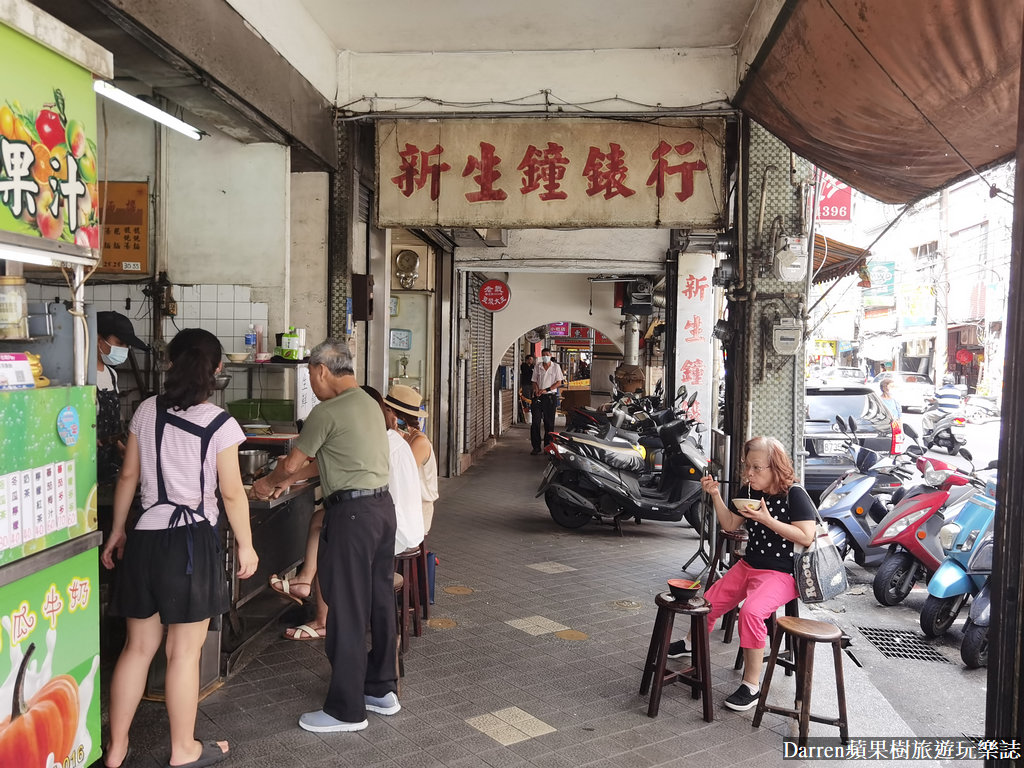 三角窗麵擔,基隆麵店,基隆美食