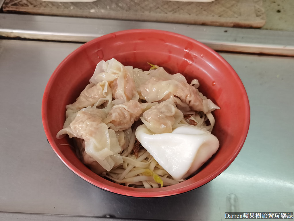 三角窗麵擔,基隆麵店,基隆美食