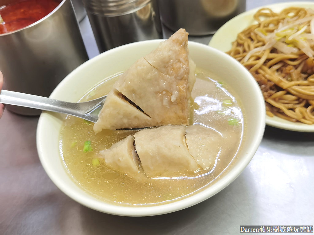 基隆美食|老店豆干包/我不是阿給/基隆豆干包推薦(菜單價錢)