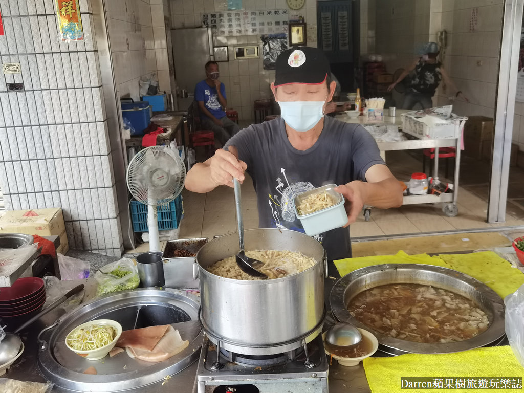 竹山特色美食,媽祖廟口米糕,竹山美食,竹山小吃,竹山老街必吃,竹山廟口美食