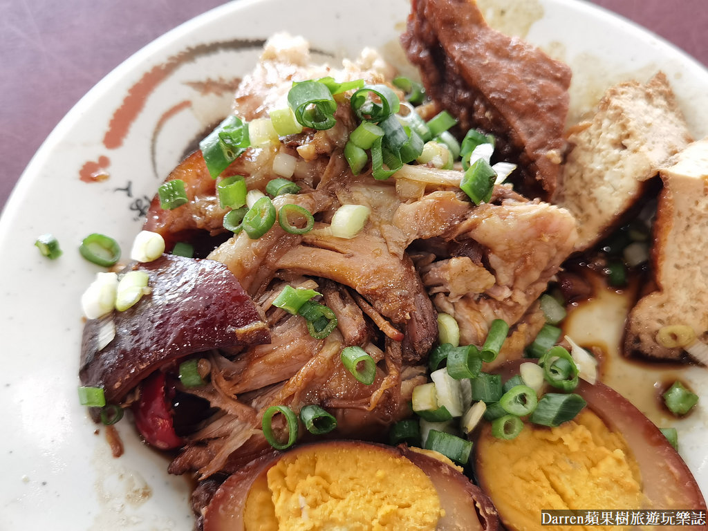 大橋頭美食|老牌張豬腳飯/延三夜市大同區豬腳推薦(菜單價錢)