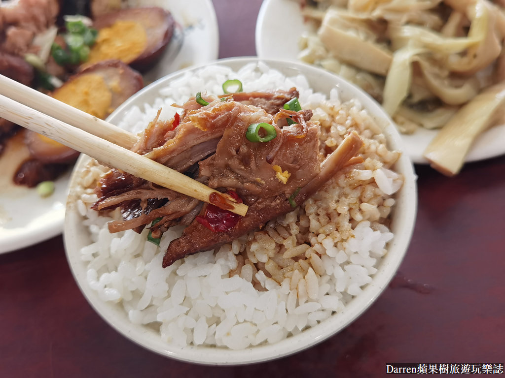 大橋頭美食|老牌張豬腳飯/延三夜市大同區豬腳推薦(菜單價錢)