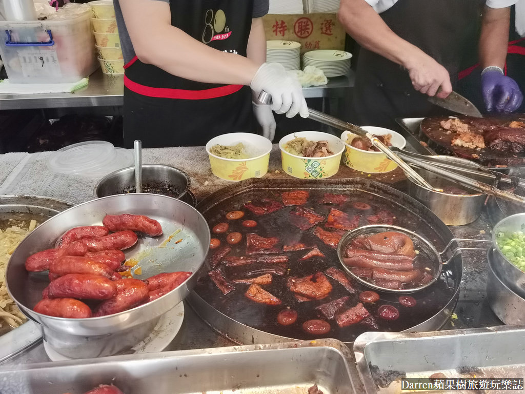 大橋頭美食|老牌張豬腳飯/延三夜市大同區豬腳推薦(菜單價錢)