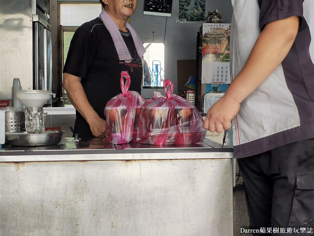 永康美食|海龍水冰/台南永康古早味冰棒(菜單價錢)