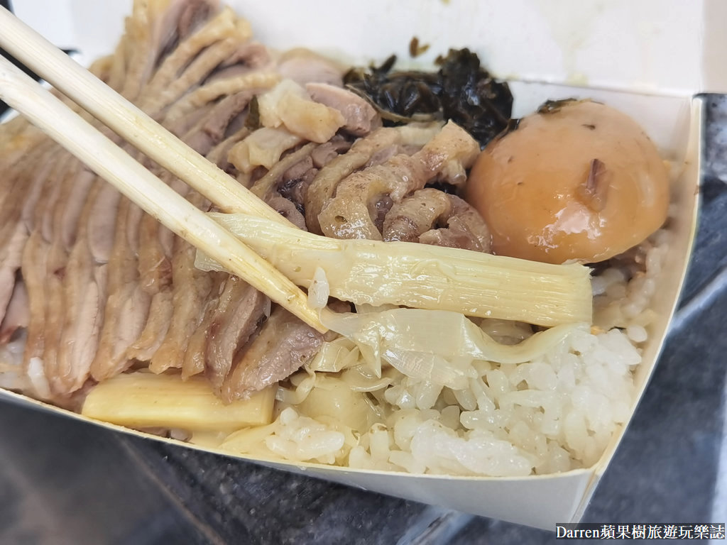 台南美食|鳳姐鴨肉飯/台南必吃爆量鴨腿飯(菜單價錢)