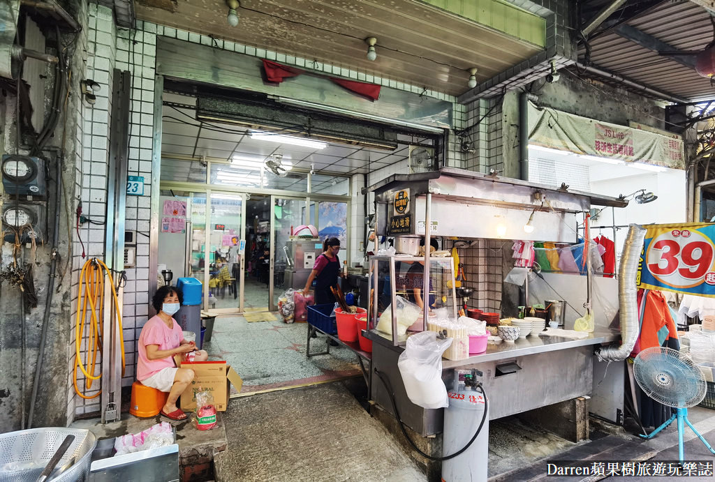 泰山美食|焿王老將/泰山廟口福泰市場好吃肉羹麵(菜單價錢)