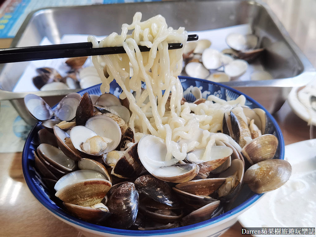 中壢美食|好滋味麵館/超浮誇內壢蛤蜊麵/中壢海鮮麵(菜單價錢)