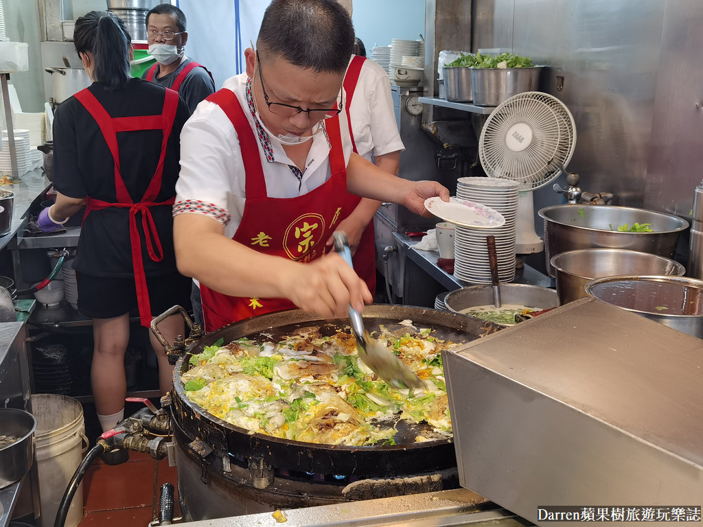 圓環邊蚵仔煎,寧夏夜市蚵仔煎,寧夏夜市蚵仔煎必比登,台北蚵仔煎,台北美食,寧夏夜市美食,寧夏夜市小吃