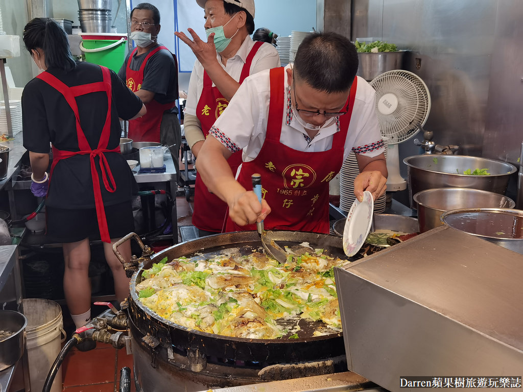 圓環邊蚵仔煎,寧夏夜市蚵仔煎,寧夏夜市蚵仔煎必比登,台北蚵仔煎,台北美食,寧夏夜市美食,寧夏夜市小吃