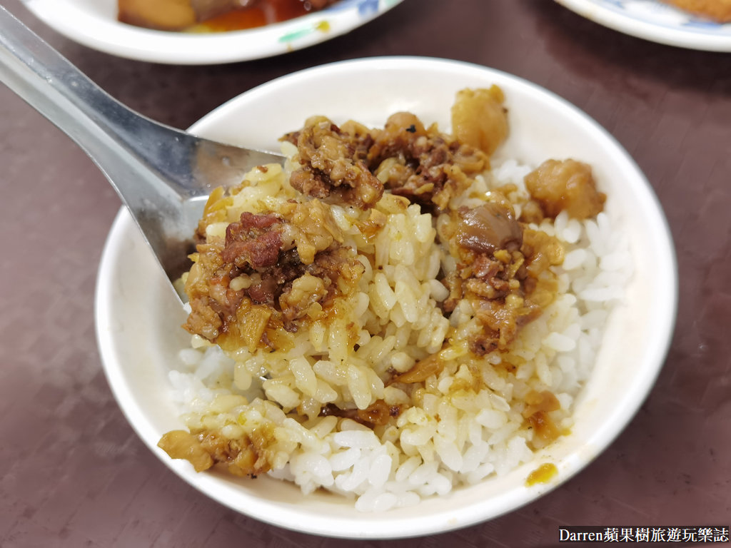 板橋美食|阿益魯肉飯/板橋15元滷肉飯(菜單價錢)