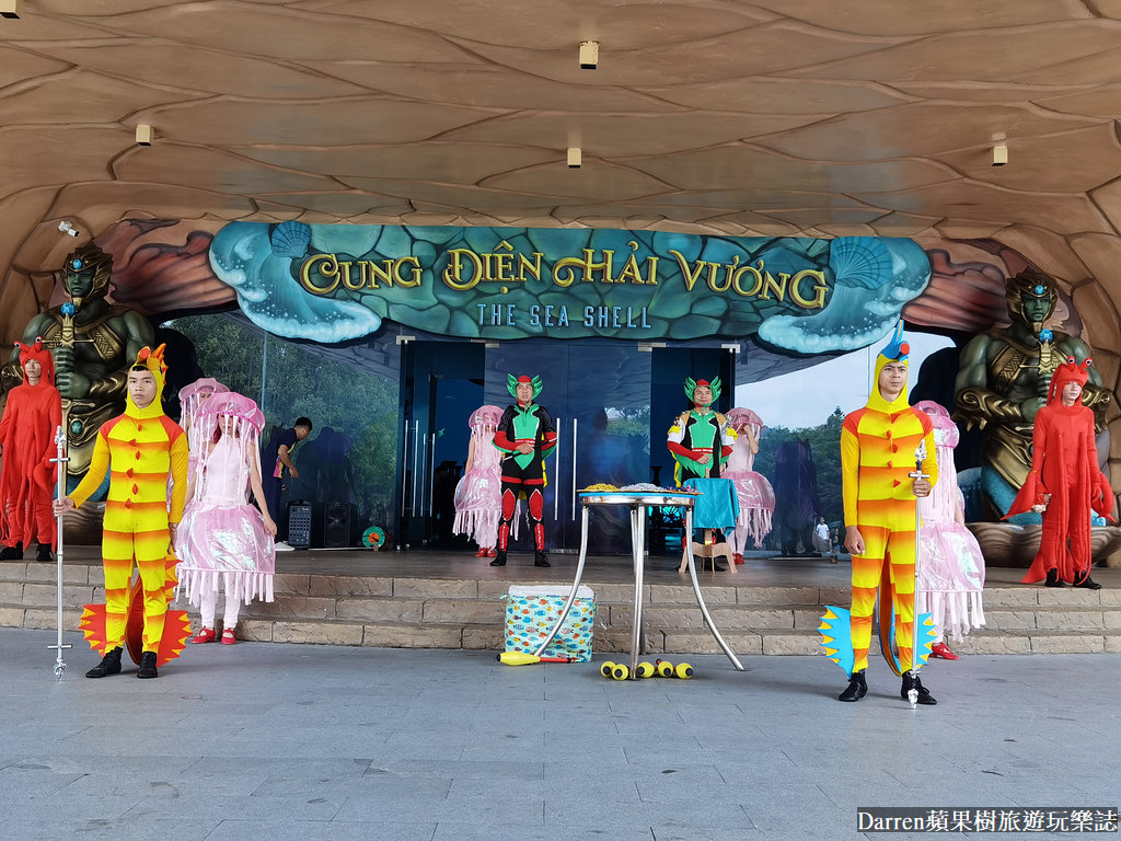 富國島景點,富國島攻略,富國島海龜水族館,富國島珍珠遊樂園,富國島必玩