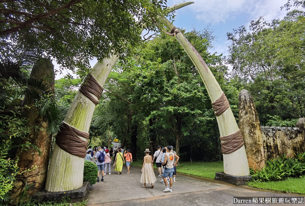 富國島動物園,富國島長頸鹿餐廳,富國島景點,富國島自由行,珍珠野生動物園,越南旅遊,富國島野生動物園