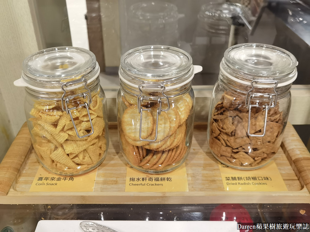 康橋商旅台南民生館,台南平價飯店,台南住宿,台南飯店,台南平價住宿,台南親子住宿