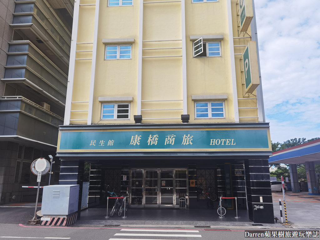 台南住宿,台南飯店,台南平價住宿,台南親子住宿,康橋商旅台南民生館,台南平價飯店