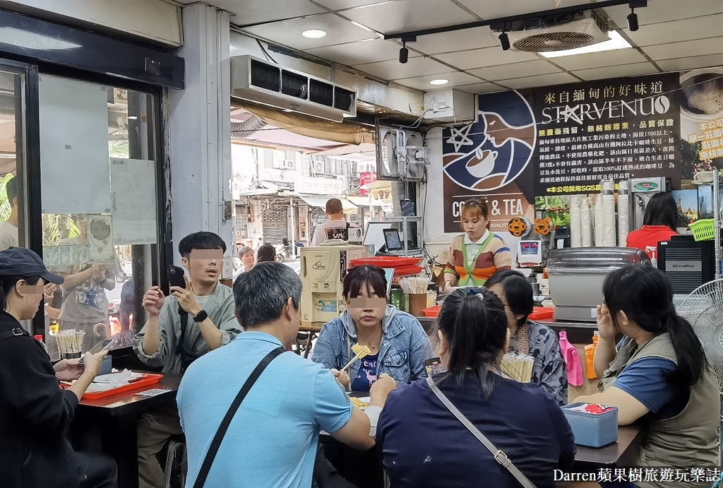 中和美食|沅保奶茶店/緬甸街必吃南勢角華新街美食(菜單價錢)