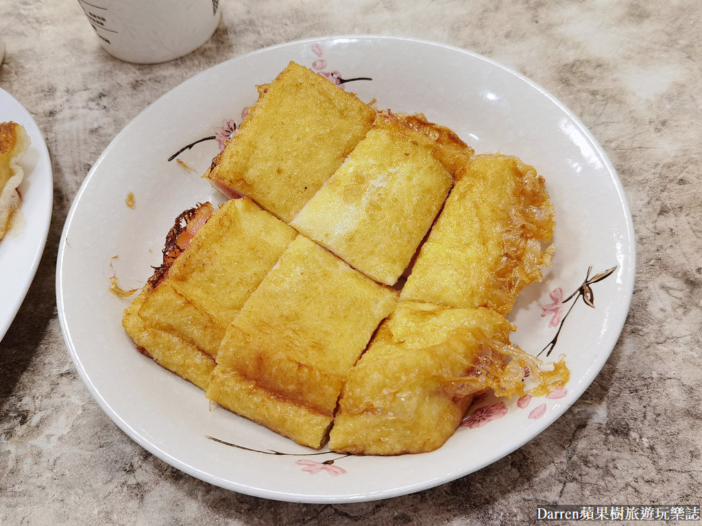 中和美食|沅保奶茶店/緬甸街必吃南勢角華新街美食(菜單價錢)