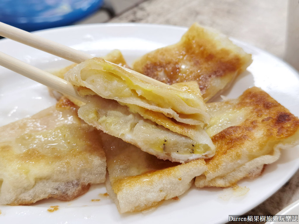 中和美食|沅保奶茶店/緬甸街必吃南勢角華新街美食(菜單價錢)