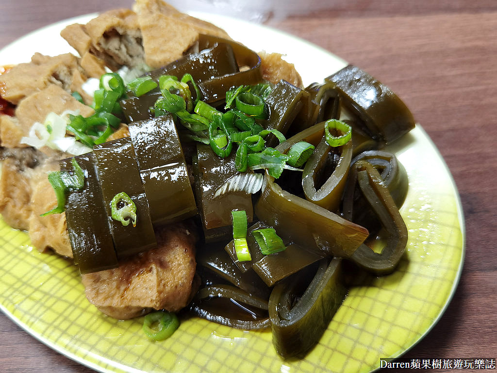 吳興街美食,林家藥燉原汁牛肉麵,林家牛肉麵菜單,101世貿站美食,信義區美食,台北牛肉麵,林家牛肉麵吳興街,林家牛肉麵