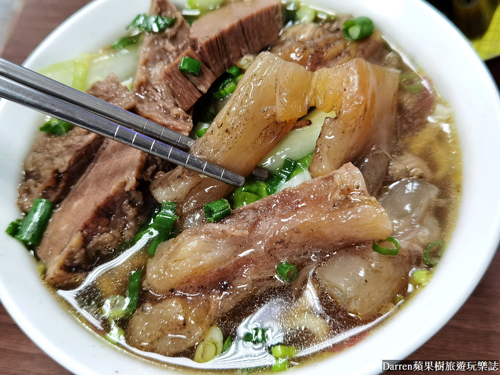 信義區美食,台北牛肉麵,林家牛肉麵吳興街,林家牛肉麵,吳興街美食,林家藥燉原汁牛肉麵,林家牛肉麵菜單,101世貿站美食