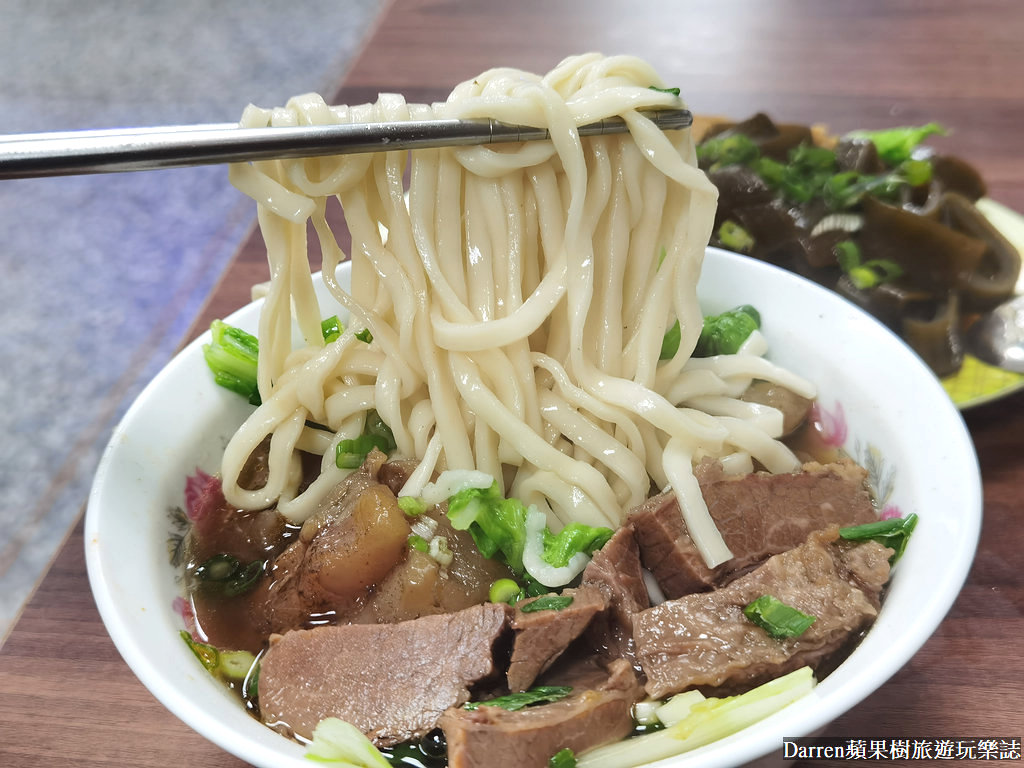 信義區美食,台北牛肉麵,林家牛肉麵吳興街,林家牛肉麵,吳興街美食,林家藥燉原汁牛肉麵,林家牛肉麵菜單,101世貿站美食