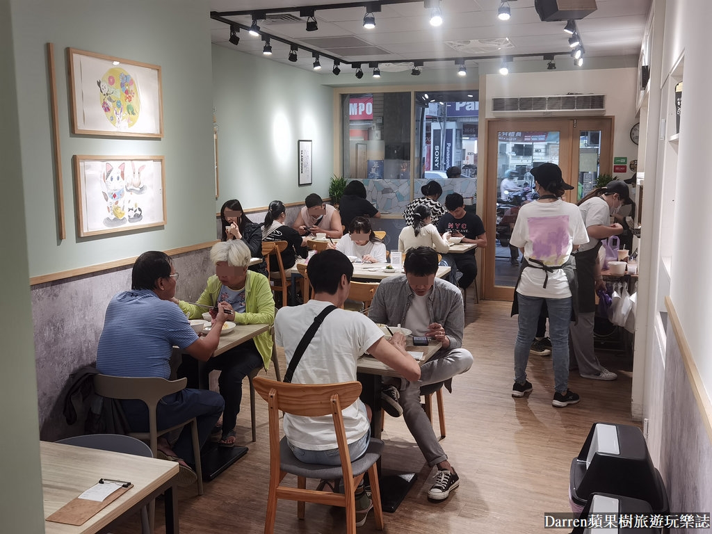 四木欣福蘆洲店,蘆洲美食