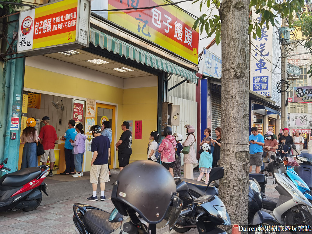 中壢包子店,中壢饅頭店,中壢環中東路美食,中壢美食,桃園美食,中壢小吃,中壢排隊美食,中壢銅板美食,福記包子饅頭