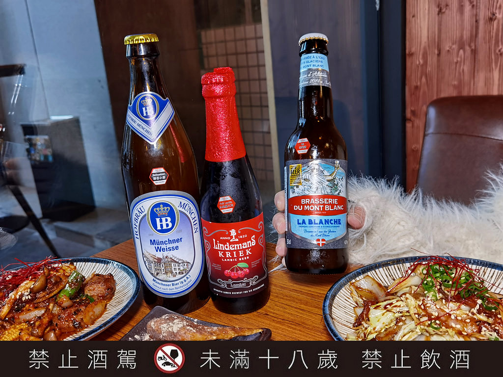 ABV日式居酒館｜林口長庚世界精釀啤酒日式居酒料理/林口龜山居酒屋(菜單)