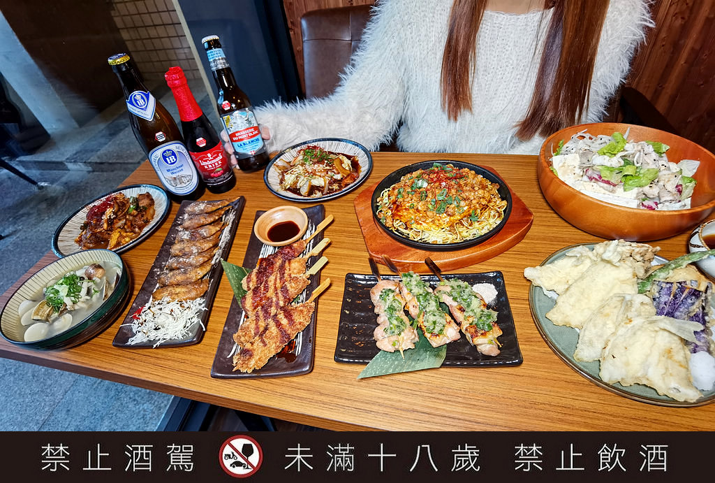 ABV日式居酒館｜林口長庚世界精釀啤酒日式居酒料理/林口龜山居酒屋(菜單)