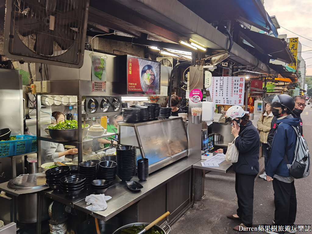 東引小吃店｜台北宵夜麵店滷味/捷運南京三民站美食(菜單)