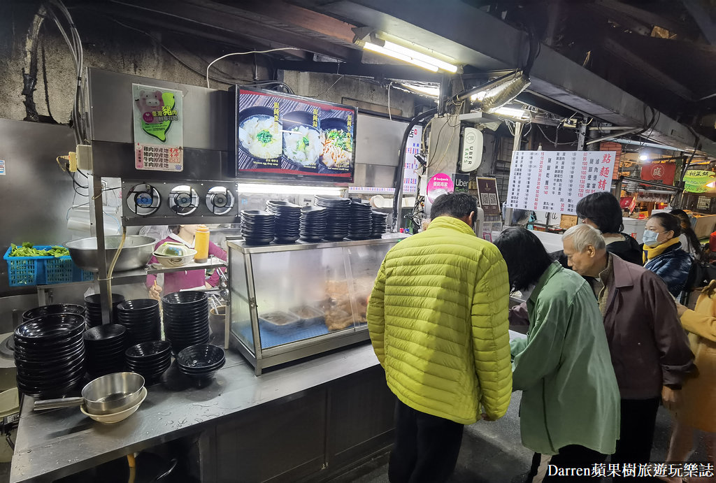 東引小吃店｜台北宵夜麵店滷味/捷運南京三民站美食(菜單)