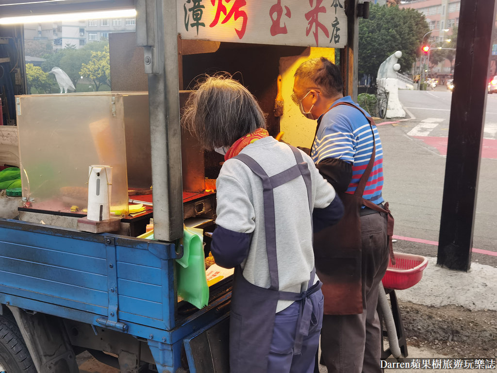 開漳烤玉米,桃園烤玉米,南崁烤玉米,大溪烤玉米,中壢烤玉米,南崁美食,蘆竹烤玉米