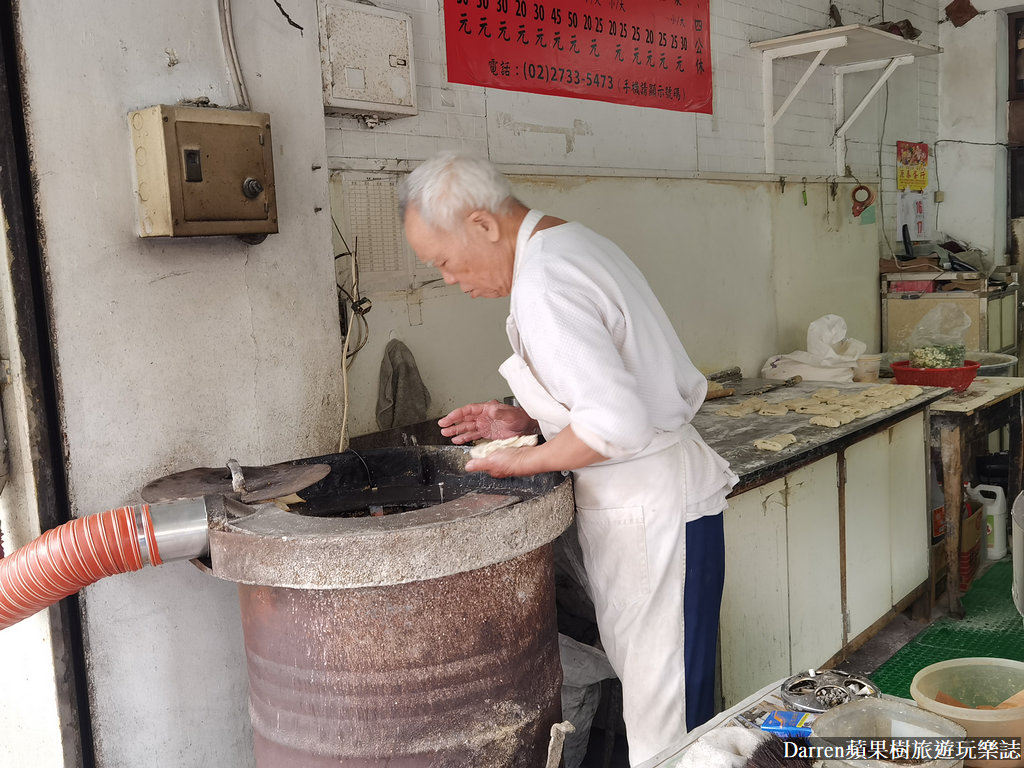 和記豆漿店,和記豆漿,和記豆漿店菜單,和記豆漿店外送,和平東路燒餅店,信義區豆漿店,信義區美食,捷運麟光站美食,台北早餐,台北厚燒餅,台北厚燒餅,台北甜燒餅,台北蔥燒餅,台北燒餅油條推薦,碳烤燒餅台北,信義區燒餅油條