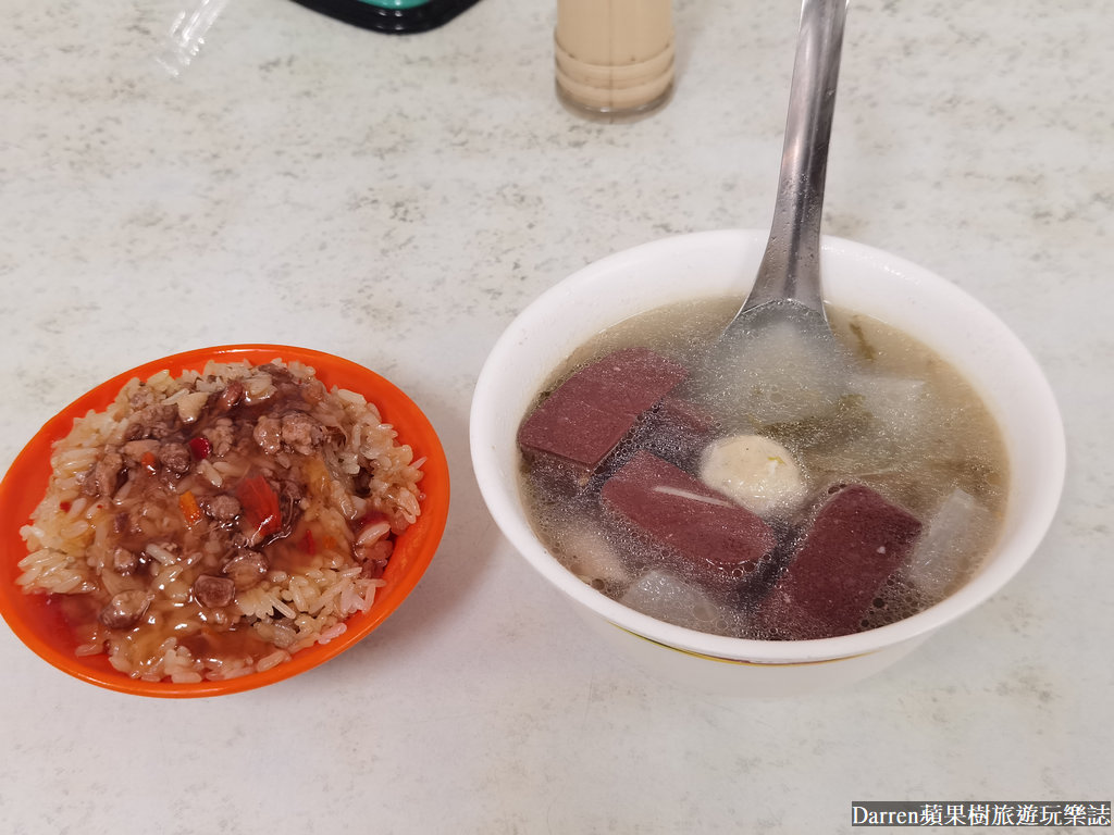 大龍峒熊會長油飯,大龍峒美食,大龍峒無名油飯,大同區彌月油飯,台北油飯推薦,大 龍 峒美食 PTT,大龍峒早餐,哈密街美食,大龍峒保安宮附近美食,保安宮週邊美食,大龍峒美食早餐,保安宮廟口美食,大龍峒美食油飯