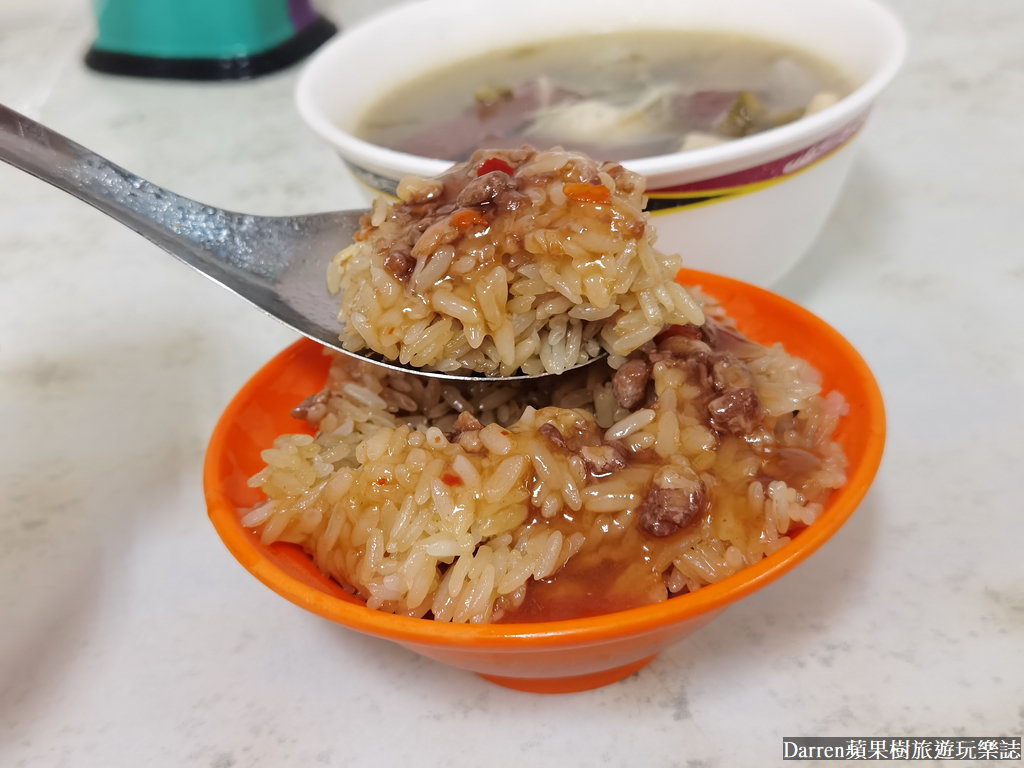 大龍峒熊會長油飯,大龍峒美食,大龍峒無名油飯,大同區彌月油飯,台北油飯推薦,大 龍 峒美食 PTT,大龍峒早餐,哈密街美食,大龍峒保安宮附近美食,保安宮週邊美食,大龍峒美食早餐,保安宮廟口美食,大龍峒美食油飯