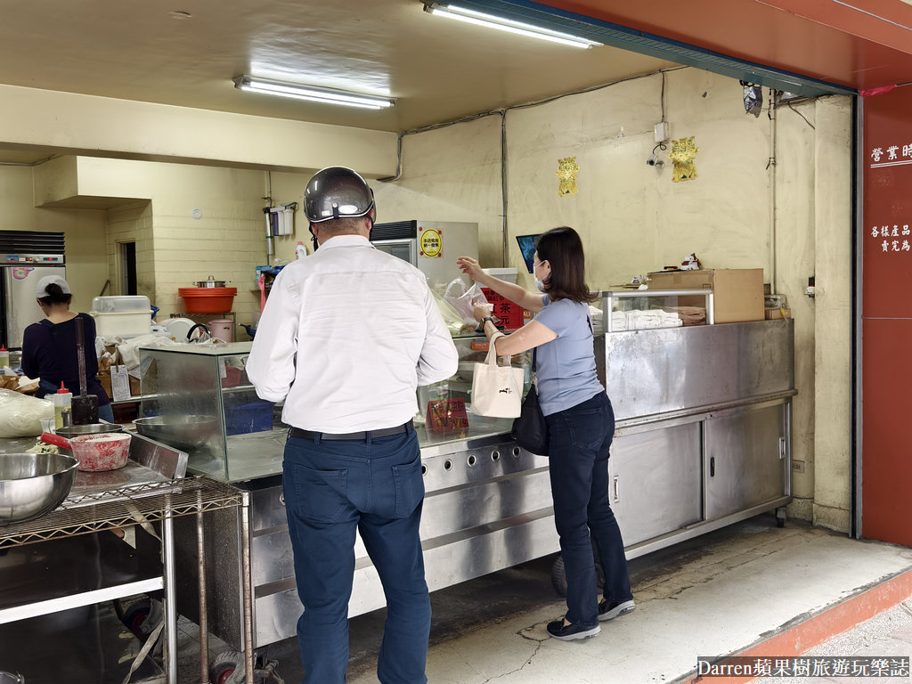 合成燒餅店,合成燒餅店 的 菜單,合成燒餅店地址,合成燒餅營業時間,合成燒餅店 的 評論,松山美食,松山美食dcard,松山區平價美食,松山美食ptt,松山銅板美食,民生社區銅板美食,民生社區美食