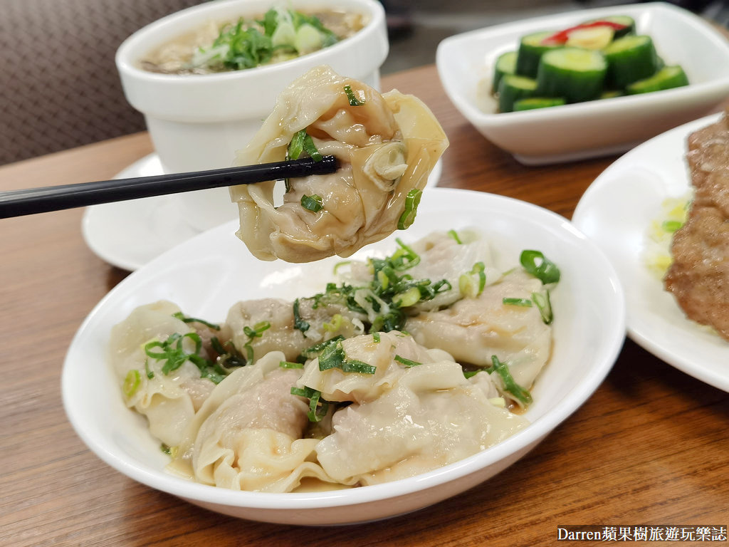 木子李炒飯麵食館