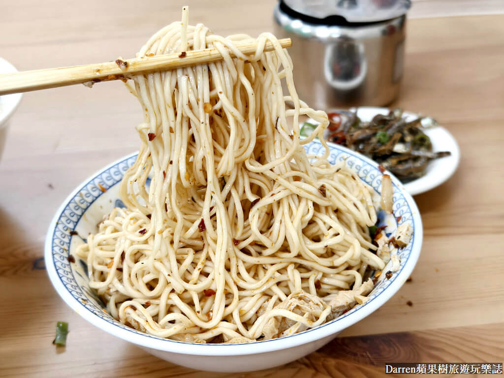 網站近期文章：樺林乾麵》日本遊客也會專程去吃50多年台北小南門福州乾麵老店